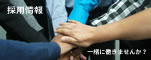 logo_re